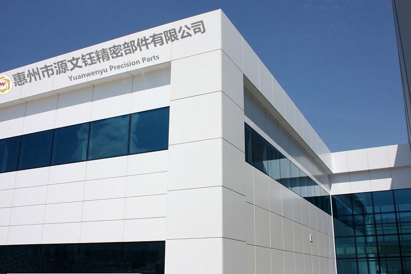 Китай Huizhou City Yuan Wenyu Precision Parts Co., Ltd. Профиль компании